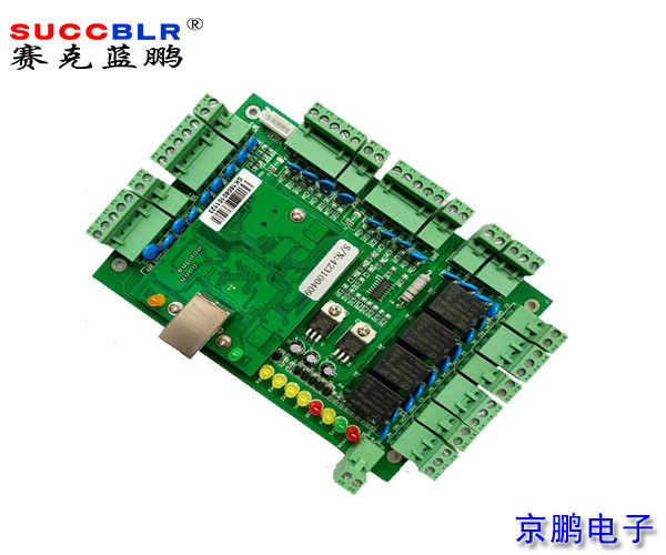 【門禁一卡通系統(tǒng)】賽克藍鵬SUCCBLR四門門禁控制板SL-T3004