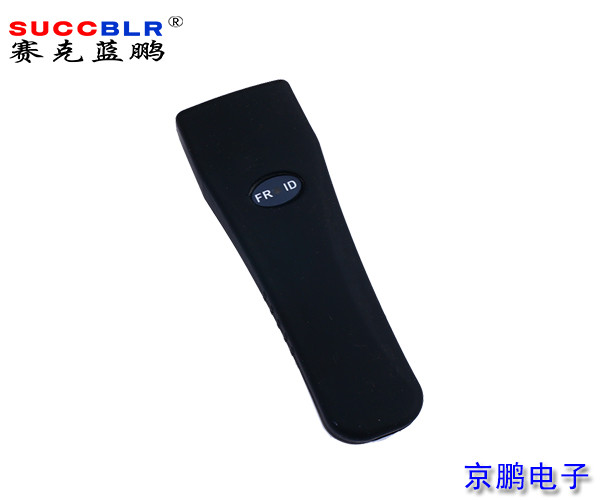 【防爆型電子巡更系統(tǒng)】賽克藍(lán)鵬SUCCBLR保安電子巡更棒SL-XG601