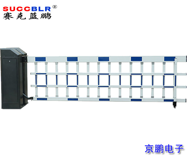 【停車場管理系統(tǒng)設備】賽克藍鵬SUCCBLR空降閘SL-K1700